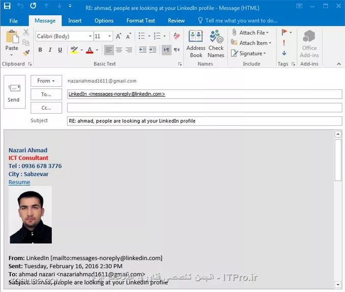 وب سایت توسینسو