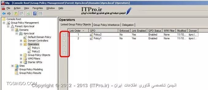 معرفی و آموزش کار با کنسول Group Policy Management در ویندوز سرور 2008 R2
