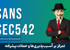 بهترین دوره آموزش هک وب سایت (SANS542) صفر تا صد + 6 درس رایگان