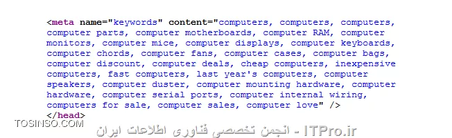 آموزش Blackhat SEO