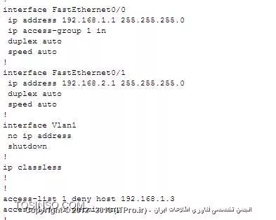 وب سایت توسینسو