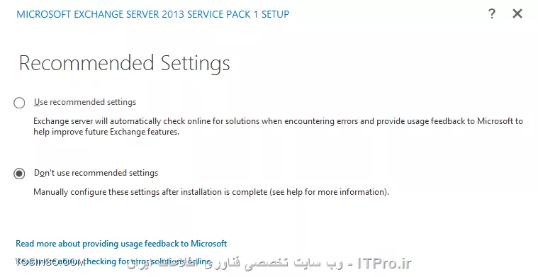 وب سایت توسینسو