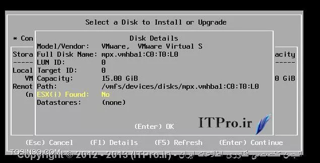 آموزش نصب VMWare ESX