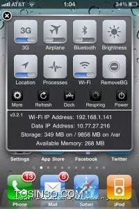 Additional feature