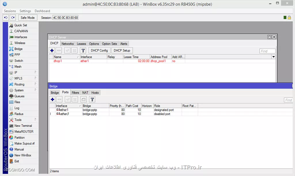 با سلام خدمت تمامی اعضای محترم ITPRO  من در شبکه خودم با مشکل بریج برخوردم . به نحوی که با فعال کردن اون DHCP دیگه به کلاینت هام IP نمی ده . 

تشریح سناریو . 
من یه RB450  دارم که دارای 5 اینترفیس گیگ هستش . و سه شبکه مجزا از هم دارم .
192.168.10.0 
192.168.20.0
192.168.30.0
من می خواهم به کلاینت هام اینترنت بدم و روی اینترفیس 4 RADIUS دارم . 
من یه کانکشن PPTP ساختم و به تمامی شبکه ها دادم به نحوی که اگر اینترت نیاز داشتن بتونن از طریق این کانکشن به اینترفیس Bridge  متصل بشن و بعد از تایید هویت بهشون اینترنت بدم . 
Bridge  رو به این دلیل که سناروی من 3 شبکه مجزا از هم هستن و نمی خوام کانکشنم IP  دیگه ای داشته باشه روی شبکه 192.168.90.1 درست کردم . و اینترفیس های دیگم رو به این Bridge اضافه کردم . مشکل من اونجایی هستش که وقتی بریجم فعال هستش DHCP  دیگه به کلاینت ها IP  نمی ده . 
||http://tosinso.com/files/get/b715c028-9329-46a3-96ec-be0fe2781972||