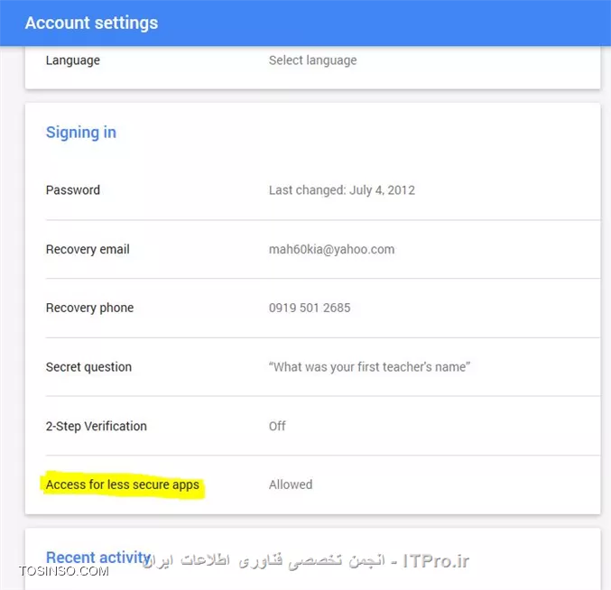 وب سایت توسینسو