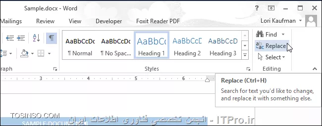 وب سایت توسینسو