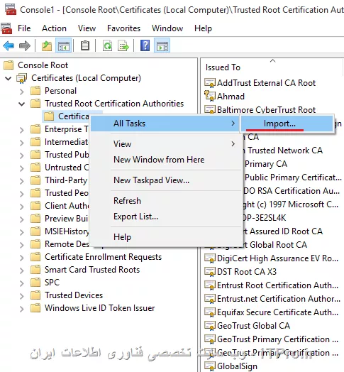 اگر یک CA Server داخلی برای سازمانتون ایجاد کردید کافیه CA Certificate را از کنسول CA Server یا کلاینتهای دیگر Export کنید و بر روی آن لب تاپ در قسمت زیر
||http://network.tosinso.com/files/get/b77e7652-c80c-454c-9571-8b9342955a0c||
Import کنید.  
از گذینه های بالا می توانید اپشن DER را برای اینکار انتخاب کنید.
<ltr>
Certificate File Formats
<ltr>
<c#>
https://technet.microsoft.com/en-us/library/cc770735(v=ws.11).aspx
<c#>