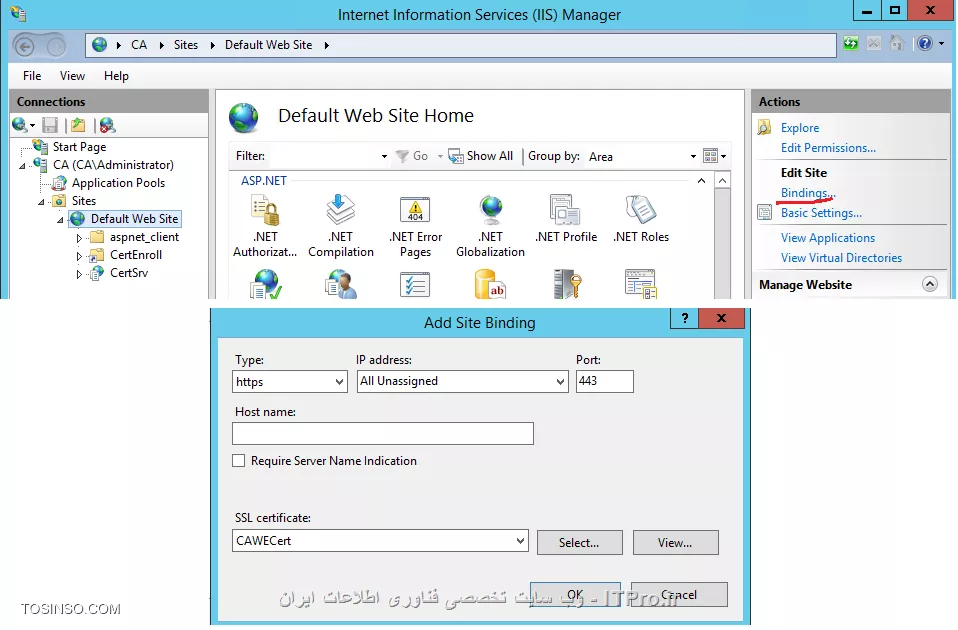 آموزش جامع PKI در مایکروسافت و Active Directory Certificate Services : قسمت هشتم