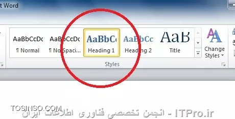 سلام دوست عزیز
برای این که فهرست صفحات در کنار صفحه بیاد و بتونی از روی اون به شکل اتوماتیک فهرست صفحات رو بسازی باید هرکدوم از عنوان های مطالبت رو به عنوان heading انتخاب می کنی. به این شکل که متن های اصلی رو heading 1 و بقیه رو heading 2 انتخاب می کنی. به تصویر زیر دقت کنید:||http://icdl.tosinso.com/files/get/b78b4efb-55a3-48e2-9a03-ea4474e4ad94||
برای این که لیست کناری رو هم نشون بده باید از view گزینه navigation رو فعال کنید.