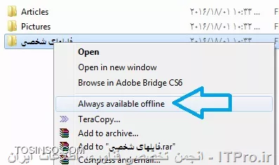 وب سایت توسینسو