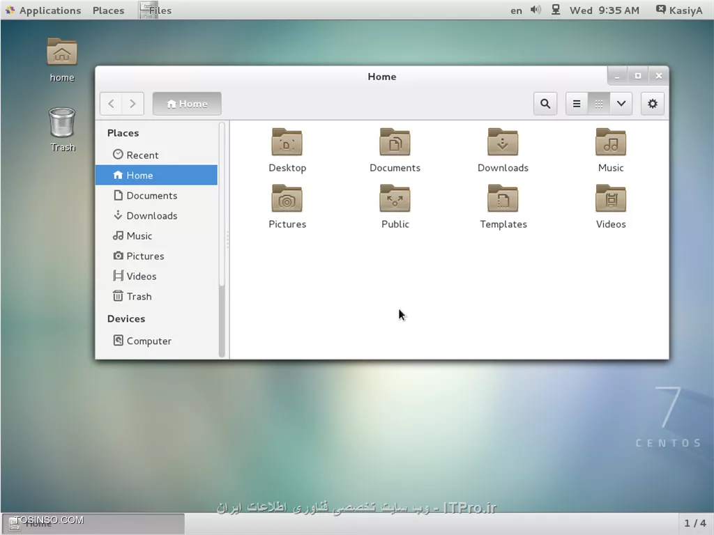معرفی GNOME DEsktop در لینوکس