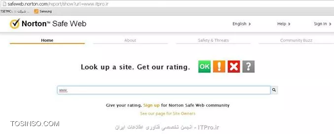 وب سایت توسینسو
