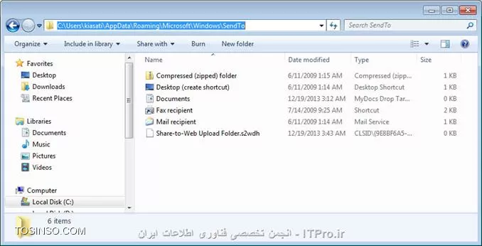 سلام دوستان، شاید برای شما هم مثل من، گزینه Send to از موارد پر استفاده باشد، پس بد نیست به این مطلب اشاره کنیم که شما به راحتی می توانید میانبرهای (Shortcuts) مورد نظر خود را شامل (پوشه و یا نرم افزار) به آن اضافه نمائید، بدین صورت که در Location bar (یا همان نوار آدرس بالای صفحه) و یا در Run عبارت Shell:sendto را وارد کنید و Enter بزنید، همانگونه که در تصویر زیر نیز ملاحظه مینمائید پنجره حاوی میانبرهای اولیه در گزینه Send to باز می شود، ناگفته نماند که شما می توانید از طریق آدرس هایلایت شده نیز به این پنجره دسترسی داشته باشید:

||http://tosinso.com/files/get/b7dc2c34-8a7e-4420-9d17-aa7d19b2a787||

حال براحتی می توانید موارد موجود در این پنجره را حذف نمائید و یا با ایجاد Shortcut از فولدر و یا نرم افزار مورد نظرتان و قرار دادن آن در این پنجره، میانبرهای جدید را به گزینه Send to اضافه کنید. به عنوان نمونه در تصویر زیر یک Shortcut از فولدر edari به این پنجره اضافه نمودم و به محض انجام این کار، این گزینه به لیست آیتمهای موجود در Send to اضافه گردید:

||http://tosinso.com/files/get/0e5cfe9d-6db8-418a-843f-fdf1be4a9a18||
||http://tosinso.com/files/get/45bf6e3f-ae55-4055-8da4-5f0433a51874||

منتها نکته ای که نباید فراموش شود این است که اگر بر روی ویندوز بیش از یک یوزر وجود داشته باشد، این تغییرات صرفاً برای کاربر جاری اعمال خواهد شد. 