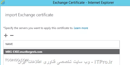 وب سایت توسینسو