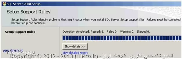 آموزش قدم به قدم و تصویری نصب و راه اندای SQL Server 