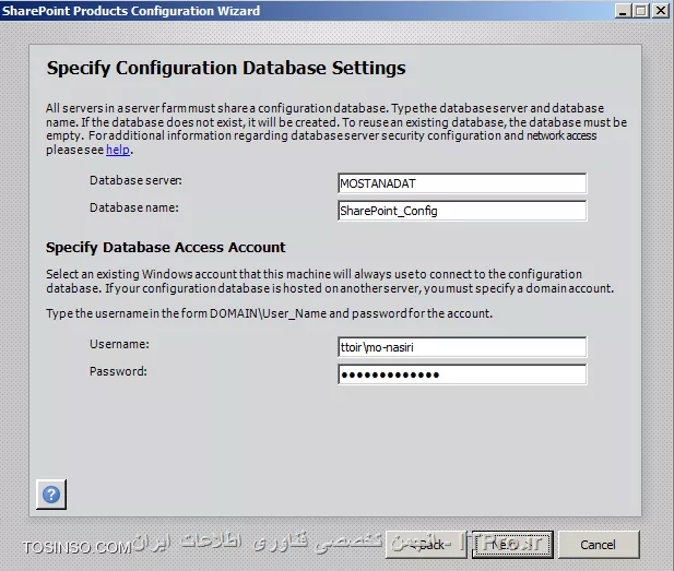 آموزش گام به گام نصب شيرپوينت آموزش نصب SharePoint