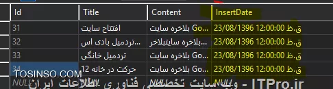 برای نمایش فارسی تاریخ از همین روش رفتم و درست هم نمایش میدهد اما نکتی که وجود دارد این هست که روی ویژوال استادیو 2017 تاریخ ها رو به صورت خورشیدی ثبت میکند ! در صورتی که با هیمن روش روی ویژوال 2015 تاریخ ها به میلادی ثبت میشوند !
||https://web.tosinso.com/files/get/b814fa1a-525e-4f28-8722-99eac421a226||

خیلی جالب شد
نمیدونم مشکل از ویندوز من هست که تاریخ را فارسی نمایش میدهد یا از خود ویژوال 
در پایگاه داده به صورت دستی 2017/08/11 را اضافه کردم و به همین صورت (میلادی) نمایش داده میشود