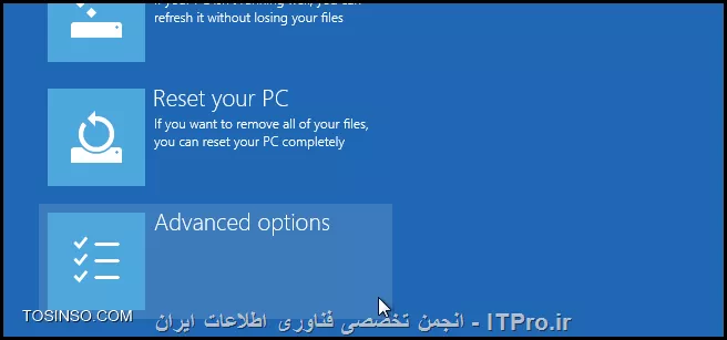 چگونه Driver Signature Vertification را در Windows8.1 غیرفعال کنیم