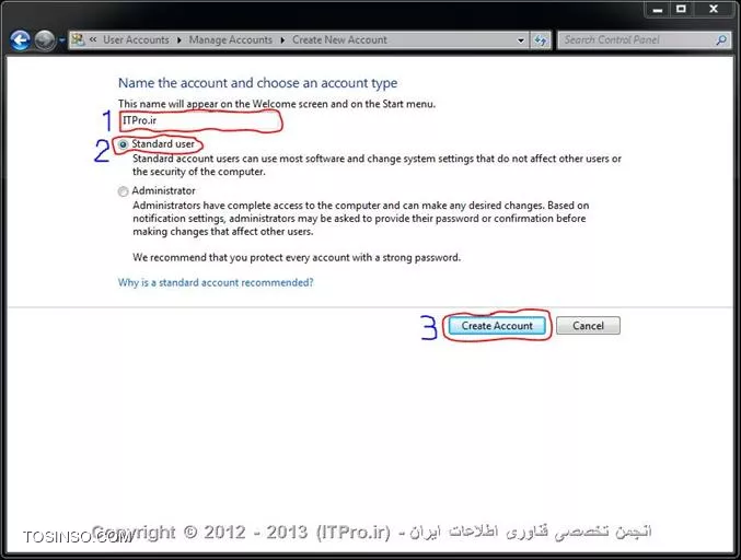 وب سایت توسینسو