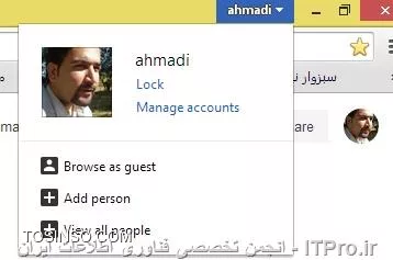 گاهی اوقات پیش میاد که افرادی بخواهند از سیستم شما استفاده کنند. حال اگر این افراد از مرورگر شما برای وب گردی استفاده نمایند، این احتمال وجود دارد که به اکثر اطلاعات شخصی شما از جمله ایمیل ، جیمیل و شبکه های اجتماعی و دیگر سایت های که ما عضو ان هستیم  و history , bookmarks , downloads مرورگرمان دسترسی پیدا کنند. 
اینجا است که تعریف گذرواژه بر روی مرورگر شما بیش از هر چیزی ضروری و واجب به نظر می رسد.
ابتدا در نوار آدرس گوگل کروم عبارت Chrome://flags را وارد نمایید تا وارد صفحه ای به نام Experimental مرورگر شوید. 
این صفحه جایی است که ابزارهای توسعه و طراحی کروم در آنجا به شکل آزمایشی و برای طراحان و توسعه دهندگان قرار داده می شود . در صورتی که از تنظیمات این صفحه استفاده نمودید و مرورگر شما دچار مشکل شد دوباره آن را به حالت قبلی بازگردانید.
بعد از ورد به این صفحه به دنبال گزینه Enable new profile management system بگردید. با استفاده از کلید های  Ctrl + F زمان و سرعت جستجویتان را افزایش دهید. بعد از یافتن این گزینه بر روی دکمه Enable در زیر آن کلیک کنید:

||http://tosinso.com/files/get/925a0421-556d-41a8-a5d0-8cbe5dd8c2b6||

سپس در پایین صفحه مرورگر بر روی دکمه Relaunch کلیک کنید تا مرورگر دوباره راه اندازی شود و تغییرات بر روی آن اعمال گردد.

||http://tosinso.com/files/get/9daa825d-1350-478d-b12a-a3f2aa606b32||

شما در مرورگر گوگل کروم این قابلیت را دارید که با استفاده از حساب های کاربری متفاوت (حساب کاربری گوگل - جیمیل و ...) بتوانیدوارد شوید. در نتیجه می توانید هر حساب کاربری را با استفاده از گذرواژه آن محافظت کنید. در این صورت افراد دیگر به هیچ وجه نخواهند توانست از مرورگر شما استفاده کنند.
 مگر آنکه گذرواژه حساب کاربری شما را داشته باشند و یا اینکه با حساب کاربری خود وارد مرورگر گوگل کروم شوند.

||http://tosinso.com/files/get/5888b67d-5c90-4819-8de2-441013f9d12f||

اکنون زمانی که مرور گر گوگل کروم را دوباره باز کنید خواهید دید که دکمه ای جدید در گوشه بالا و سمت راست مرورگر (در کنار دکمه Minimize) ظاهر شده است ، که مربوط به ورود به حساب کاربری در مرورگر است. 

||http://tosinso.com/files/get/8e868ae2-7983-443b-bf7d-d6c6d28594dd||

بعد از ورود به حساب کاربری خود، برای قفل کردن مرورگر و حفاظت از آن با گذرواژه، تنها کافی است که بر روی دکمه مورد نظر بار دیگر کلیک کنید و بعد از آن بر روی گزینه lock کلیک کنید. 
||http://tosinso.com/files/get/b83579a5-d67a-40a1-8582-9657531cad89||

در این حالت مرورگر بسته شده و پنجره جدیدی باز می شود که از شما درخواست ورود گذرواژه برای استفاده از مرورگر یا وارد شدن با یک حساب کاربری دیگر را میکند:

||http://tosinso.com/files/get/9835b653-09ce-4ec4-90a7-a9bd4ae5501a||

اکنون شما توانستید با اعمال چند تنظیم ساده بر روی مرورگر  گوگل کروم  از گذرواژه حساب کاربری  خود جهت  قفل گذاری استفاده نمایید. همانگونه که ذکر شد، ورود به مرورگر در این حالت تنها با وارد کردن گذرواژه یا ورود با یک حساب کاربری جداگانه مقدور است که در این صورت کلیه اطلاعات شخصی شما صیانت و محافظت خواهد شد.






نویسنده : احمد نظری 
منبع : انجمن تخصصی فناوری اطلاعات ایران 
هرگونه نشر و کپی برداری بدون ذکر منبع و نام نویسنده دارای اشکال اخلاقی می باشد 


