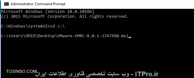 وب سایت توسینسو
