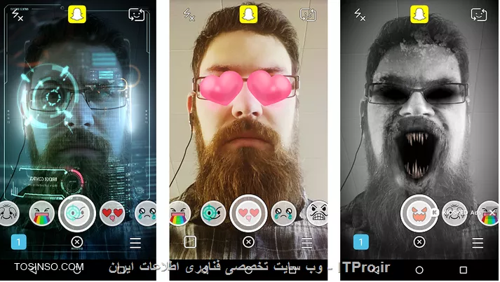 وب سایت توسینسو