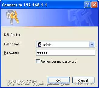 نحوه کانفیگ کردن (IPSec Tunnel (VPN در مودم های ADSL جهت ارتباط دو نقطه از شهر
