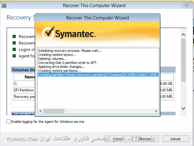 Simplified Disaster Recovery در Symantec Backup Exec 15 