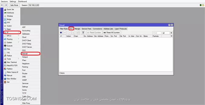 وب سایت توسینسو
