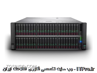 وب سایت توسینسو