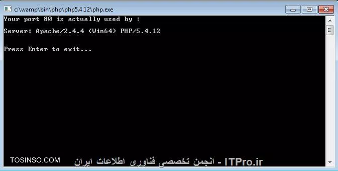 تصویر دهم نصب WAMP نمایش نتیجه تست پورت 80