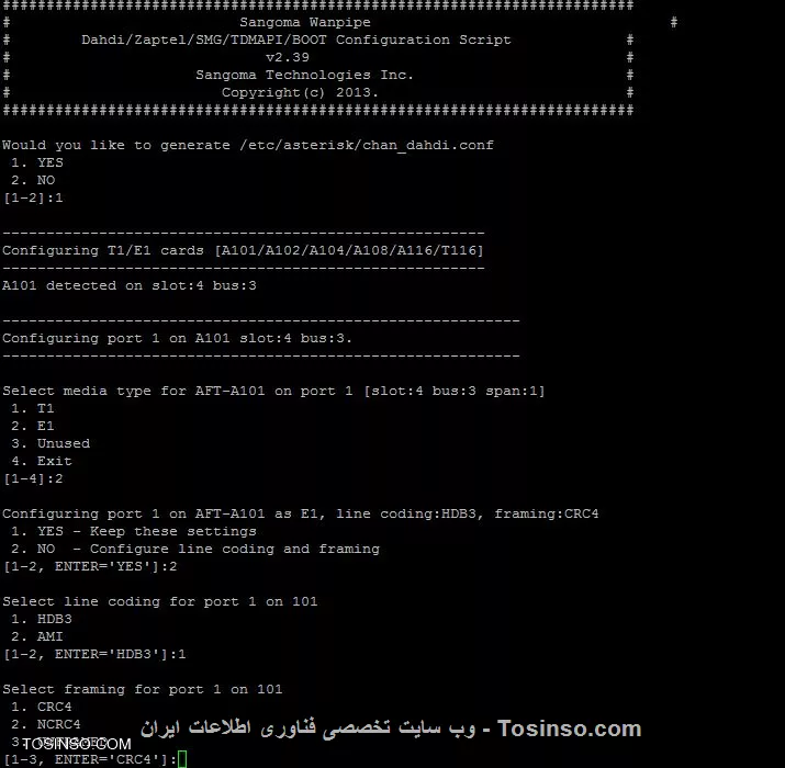 سلام دوستان 
ما برای سیتم تلفنی خودمون الستیکس راه انداختیم... از روی  e1  به کارت تلفن سنگوما  a101 de  وصل کردیم  اما متاسفانه دتکت نمیشه و 31 خط بالا نمیاد ||https://tosinso.com/files/get/db624ed5-c905-4fd1-ba85-f24c8c611e8d||||https://tosinso.com/files/get/b8987a17-9bff-4f16-b0aa-c438ccfb80ea||||https://tosinso.com/files/get/f3a7bb31-d5ae-43c9-89c0-78cc7e5718a9||||https://tosinso.com/files/get/acda6929-9c30-4be7-a999-d14c1a6c0156||||https://tosinso.com/files/get/95741471-0f05-4030-99ab-e3892f70bcfd||

دوستان خواهش میکنم راهنمایی بفرمایید