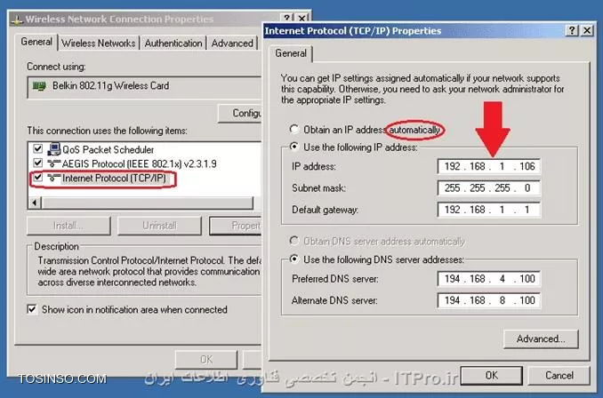 IP Address