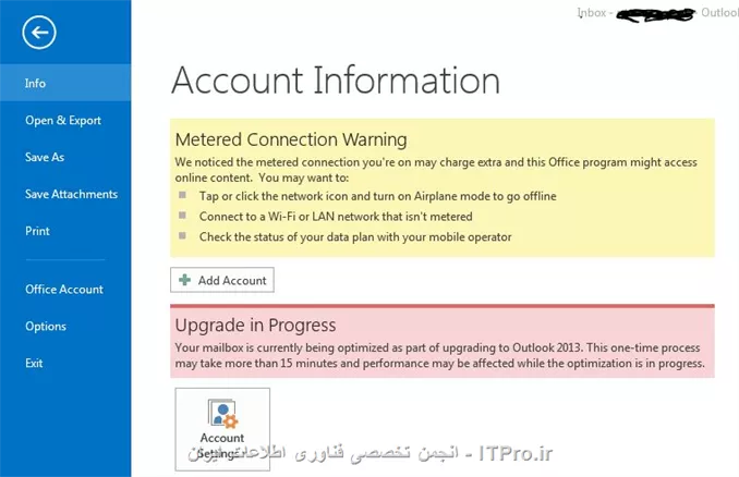 باسلام
دوستان لطفا راهنمایی...
یکی از کلاینت ها از طریق outlook به exchange متصل هست و مشکلی در ارتباط وجود ندارد اما کاربر ایمیلی که ارسال می کند در outbox قرار می گیرد و به کاربر دیگر ارسال نمی شود . البته در outlook کاربر، پیام  زیر نیز وجود دارد:
||http://tosinso.com/files/get/b8d2eee9-00ee-4408-8cb4-c38b49265fda||
