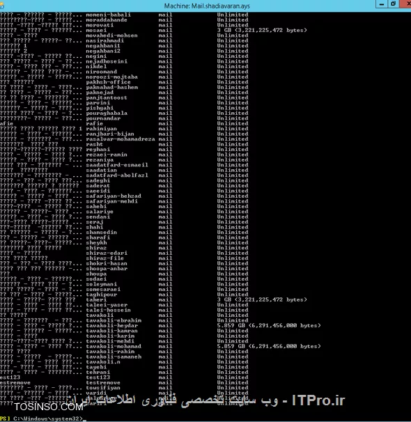 وب سایت توسینسو