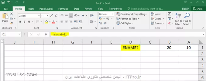 با سلام خدمت همه علاقه مندان ITPRO ؛ در این مبحث می خواهیم به بحث خطاهای موجود و رایج در اکسل بپردازیم ، اکثرکاربران نرم افزار اکسل که گهگداری بر حسب نیاز به اکسل رجوع می کنند ، مطمنا در هنگام مواجهه با این خطا ها کار برایشان سخت می شود و شاید نتوانند خطای مورد نظر را برطرف نمایند. ما سعی می کنیم تا حد امکان تمام مواردی را که باعث بوجود آمدن این خطا ها می شوند را بیان کنیم و کاربران محترم در صورت رعایت این موارد می توانند بدون خطا کارشون رو در اکسل انجام دهند.معمولا در سلولی که فرمول را وارد می کنیم اگر اشتباهی داشته باشیم نام خطای موجود  به همراه یک مثلث رنگی بصورت پیشفرض سبز رنگ در گوشه بالا سمت چپ سلول درج می شود.
!! خطای ?NAME#
این خطا معمولا در مواقع زیر اتفاق می افتد 
*اشتباه در نوشتن نام آدرس خانه ها* 
 در تصویر زیر آدرس خانه k شماره گذاری نشده است.
||http://tosinso.com/files/get/49b6ff3d-beff-4590-b6dc-a1ebe145f6f7||

*اشتباه در نوشتن فرمول ها *
در تصویر زیر ورودی های تابع Sum وارد نشده است.
||http://tosinso.com/files/get/9474a536-8221-4998-bd7a-b22a1588a63e||
در تصویر زیر بعد ازتابع Sum حرف M آمده که آن را تبدیل به یک تابع ناشناخته برای اکسل کرده است
||http://tosinso.com/files/get/9bb7eefe-3cef-473a-8362-21e1022de960||
در تصویر زیر در فرمول جمع ، استفاده از عبارت  Excel بدین شکل غیر مجاز می باشد.
||http://tosinso.com/files/get/d0bd4ad5-23f8-4eb4-a1bd-4cad6b5ed121||

*عدم رعایت فاصله بین فرمول ها و آدرس ها*
در تصویر زیر بین تابع Sum و آدرس خانه A1 فاصله وجود ندارد.
||http://tosinso.com/files/get/b91bb2cf-63e1-43ed-9d0a-5dc8cce2d3dd||

*عدم وجود آدرس خانه های آدرس دهی شده در فرمول ها*
در تصویر زیر آدرس سلول های وارد شده در کاربرگ جاری موجود نمی باشد.
||http://tosinso.com/files/get/faa3f699-55fe-435f-ab26-9f2d85280cfa||

*عدم استفاده از کاراکتر هایی مانند! و دابل کوتیشن در آدرس دهی فرمول و رشته ها *
در تصویر زیر بعد از عبارت Sheet باید علامت ! وارد می شده است.
||http://tosinso.com/files/get/a605c61f-5017-46ff-9d94-0bcd67d513e9||
در تصویر زیر باید عبارت Reza بین   قرار می گرفته است.
||http://tosinso.com/files/get/6363cf37-0b97-4872-a4c3-e55f4d7ab166||

*استفاده از فرمول های پیشرفته تعریف شده در قسمت VB اکسل ،که این تابع در قسمت توابع اکسل تعریف نشده باشد*
در تصویر زیر تابع Add که در بخش Vb تععریف شده به لیست تابع ها معرفی نشده است .
||http://tosinso.com/files/get/e0e7d304-89ca-4598-8af9-8bc1815eed56||


با ادامه مقوله خطا های اکسل در قسمت های بعدی با ما همراه باشید.



نویسنده : احمد نظری
منبع : |جزیره مبانی کامپیوتر و مهارت های هفتگانه وب سایت توسینسو::https://tosinso.com/icdl|
هرگونه نشر و کپی برداری بدون ذکر منبع و نام نویسنده دارای اشکال اخلاقی می باشد.  