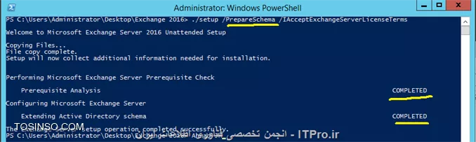 نحوه مهاجرت (Migration) از Exchange Server 2013 به Exchange Server 2016 قسمت اول