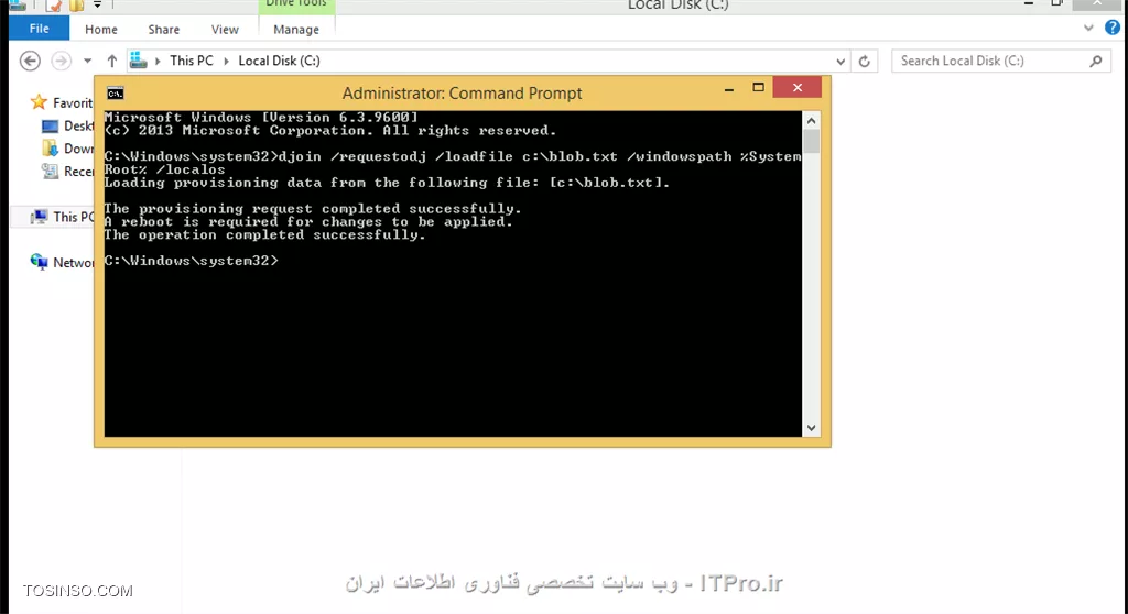 وب سایت توسینسو
