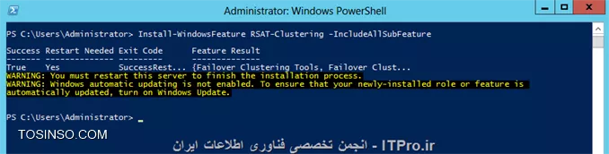چگونه Hyper-V را روی یک ماشین مجازی در Hyper-V (یا VMware Workstation) نصب کنیم؟