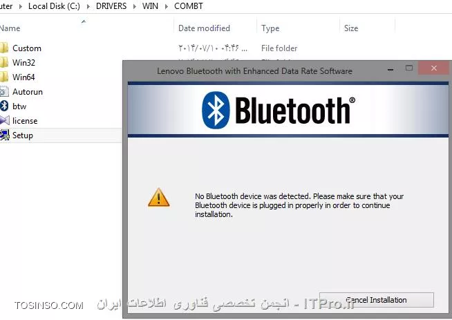 باتشکر از توضیحات شما اقای خانلری و دوستان
احساس میکنم مشکل بلوتوث بخاطر درایو نیست اخه بااینکه نصب کردم اما میبینین که تو قسمت device manager هیچ درایو بلوتوثی نصب نشده واز طرفی حین نصب اخطار فعال کردن بلوتوثو میده که بااستفاده از کلید ترکیبی Fn هم باز مشکل رفع نمیشه..

||http://icdl.tosinso.com/files/get/57e5a895-0770-49d0-b6e6-b3897055025a||

||http://icdl.tosinso.com/files/get/b968028f-2f86-4c31-8ca1-ae4a356930dc||