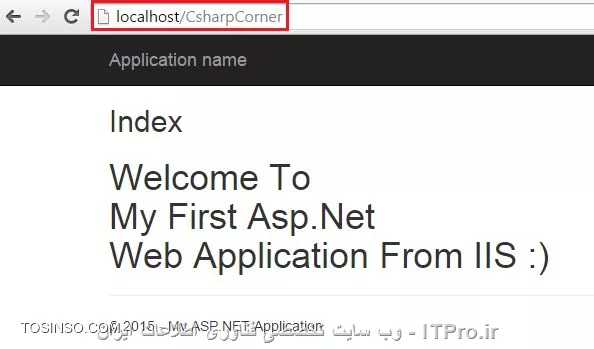 وب سایت توسینسو