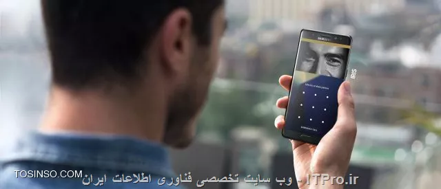 
||https://tosinso.com/files/get/ce471cfe-2fbb-4941-9ff9-a4fc92ce35db||
برای قفل کردن گوشی های هوشمند روش های زیادی وجود داره که یکی از آنها استفاده از سنسور اثر انگشت می باشد که این سنسور در پشت گوشی گلکسی اس 8 تعبیه شده است.(البته از این سنسور فقط برای قفل کردن گوشی استفاده نمی شود بلکه در انجام کارهای بانکی نیز مورد استفاده قرار می گیرد.)
خب برای فعال کردن این سنسور:
1.به بخش تنظیمات بروید و گزینه ی lock screen and security را انتخاب کنید.
2.سپس fingerprint scanner را انتخاب کنید و رمز دلخواه را روی آن قرار بدهید.
3.مراحل رمزگذاری را طی کرده و هر بار که اثرانگشت از شما خواسته شد اثرانگشت خود را برروی سنسور قرار دهید.
4.بعد از اثراز یکی از انگشتان خود حتی می توانید یکی دیگر از انگشتان خود را به عنوان رمز برروی سنسور فعال کنید.
5.برای غیرفعال کردن این سنسور نیز باید به قسمت تنظیمات رفته و fingerprint unlock رو بزنید.
6. راه دوم برای غیرفعال کردن سنسور طی کردن مسیر زیر می باشد:
setting>>advanced features <<finger sensor gesture 

||https://tosinso.com/files/get/b9953c31-516a-4191-aecb-9215de06ef5b||
اما روش دیگری در ایمن سازی در گوشی های جدید گلکسی اس 8 وجود دارد به عنوان اسکنر عنبیه چشم که برای فعال کردن این قسمت:
1.وارد بخش تنظیمات شوید و lock screen and security را انتخاب می کنید.
2.این بار lris scanner را انتخاب کنید و برروی آن رمز بگذارید.
3.برای بررسی الگوی عنبیه چشم صورت خود را در مقابل دوربین گرفته تا هر دو چشم شما اسکن شود.
4.برای غیرفعال کردن این مورد هم مسیر زیر رو مجددا طی می کنید:
lock screen and security << lris unlock


نویسنده:hamideh-smi7
منبع:tosinso.com
هرگونه نشر و کپی برداری از مطلب بدون ذکر منبع و نام نویسنده حرام است.