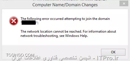وب سایت توسینسو