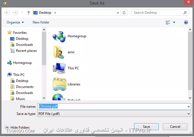 وب سایت توسینسو