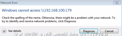 نمیشه

||https://network.tosinso.com/files/get/b9bdf378-e531-477c-897c-89a1e3009781||