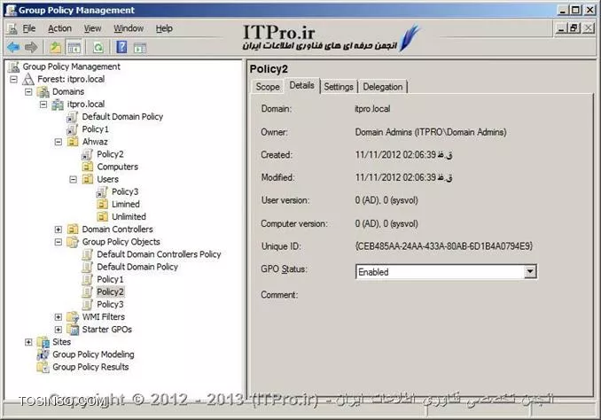 معرفی و آموزش کار با کنسول Group Policy Management در ویندوز سرور 2008 R2