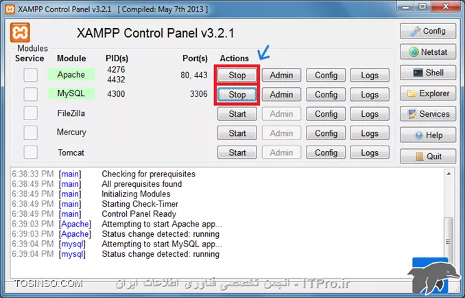 phpmyadmin1