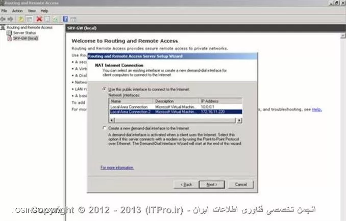 وب سایت توسینسو