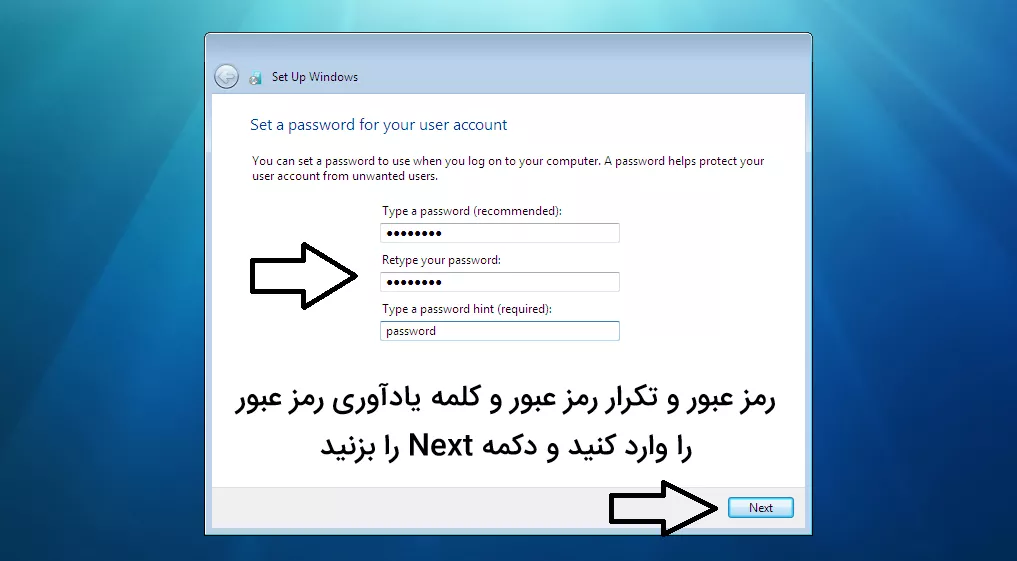 آموزش گام به گام نصب ویندوز 7